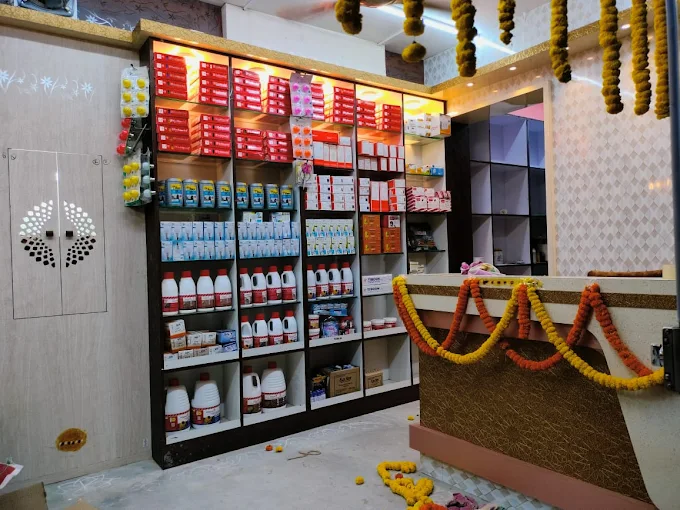 ksr enterprises tagarapuvalasa in visakhapatnam - Photo No.1