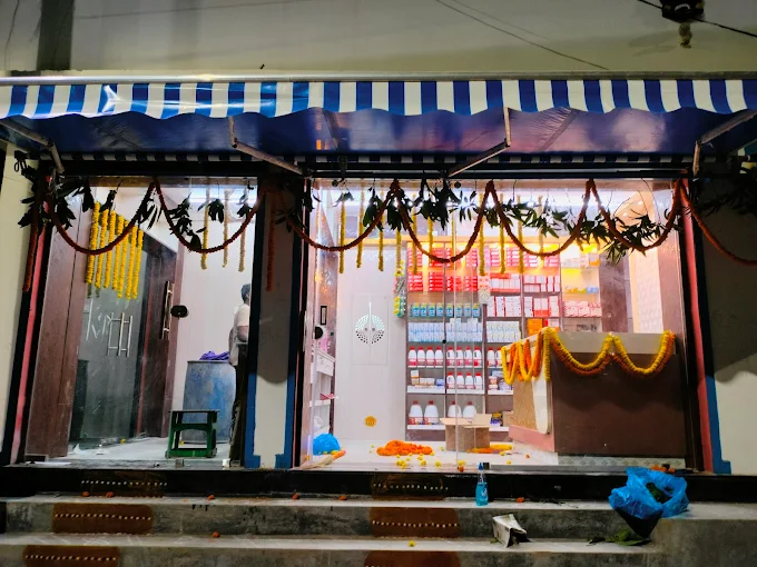 ksr enterprises tagarapuvalasa in visakhapatnam - Photo No.3