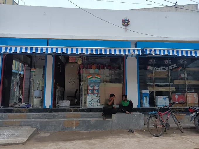 ksr enterprises tagarapuvalasa in visakhapatnam - Photo No.4