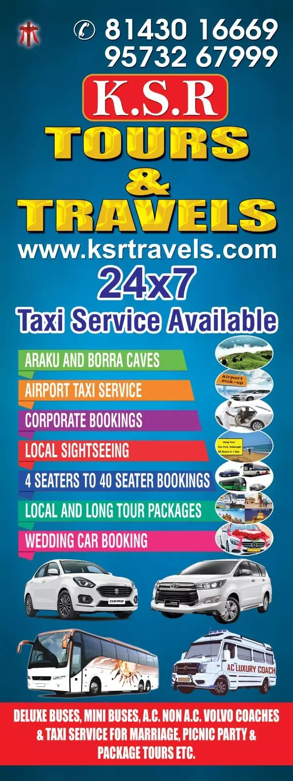 ksr travels gajuwaka in visakhapatnam - Photo No.13