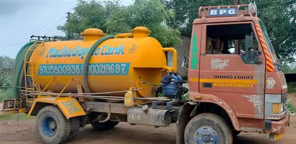 Srivalli Septic Tank Cleaning Septic Tank Cleaning Service Anakapalle In Visakhapatnam - Photo No. 01