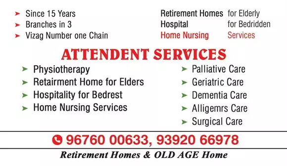 sri vaishnavi retirement and old age homes visalakshinagar in visakhapatnam - Photo No.15