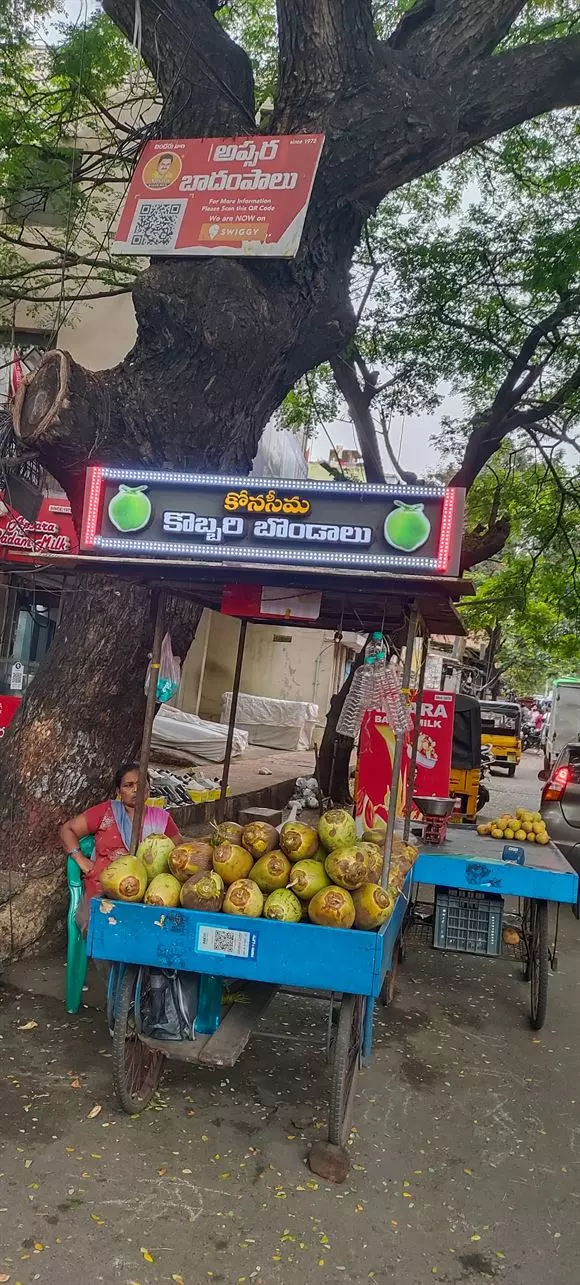 digital zone srinagar in visakhapatnam - Photo No.19