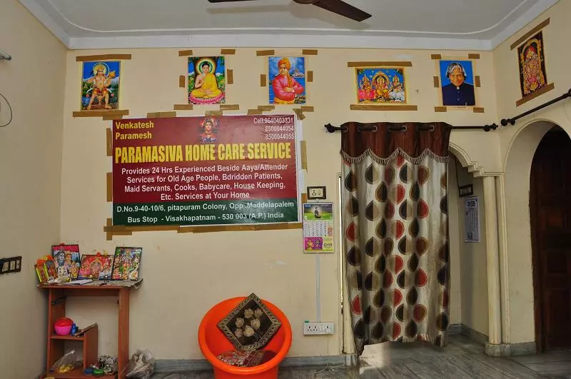 Paramasiva Home Care Service Maddilapalem In Visakhapatnam - Photo No. 21