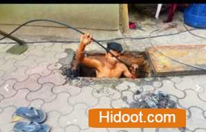 manikanta septic tank cleaning service near gantyada in vizianagaram andhra pradesh - Photo No.8