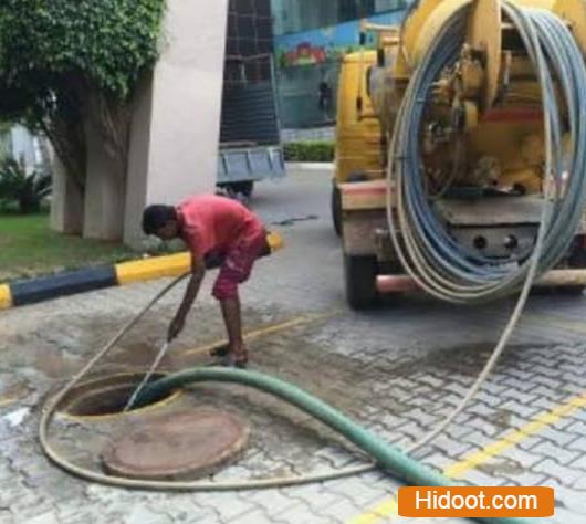 Manikanta Septic Clean In Vizianagaram - Photo No. 01