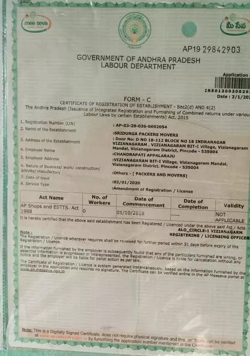 Sridurga Packers And Movers Packers And Movers Near Indira Nagar In Vizianagaram - Photo No. 71