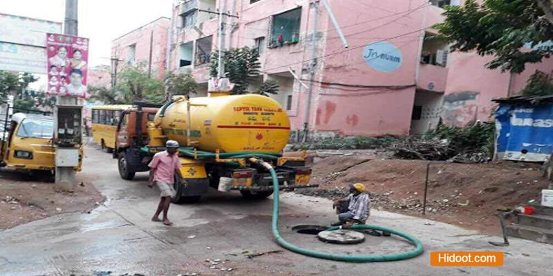 Chanti Septic Tank Cleaning In Vizianagaram - Photo No. 01