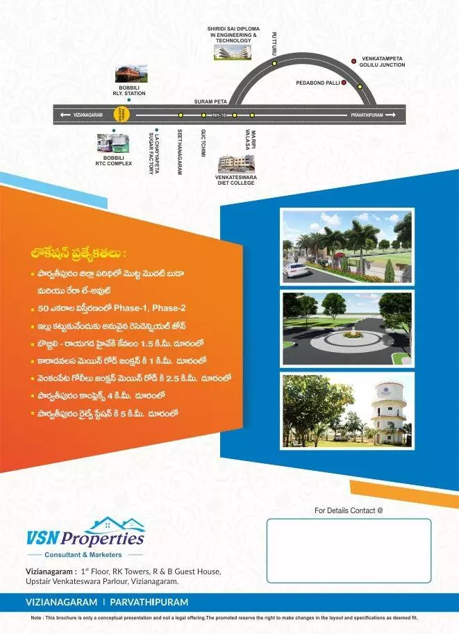 Vsn Properties Builders And Realotrs Near In Vizianagaram - Photo No. 31
