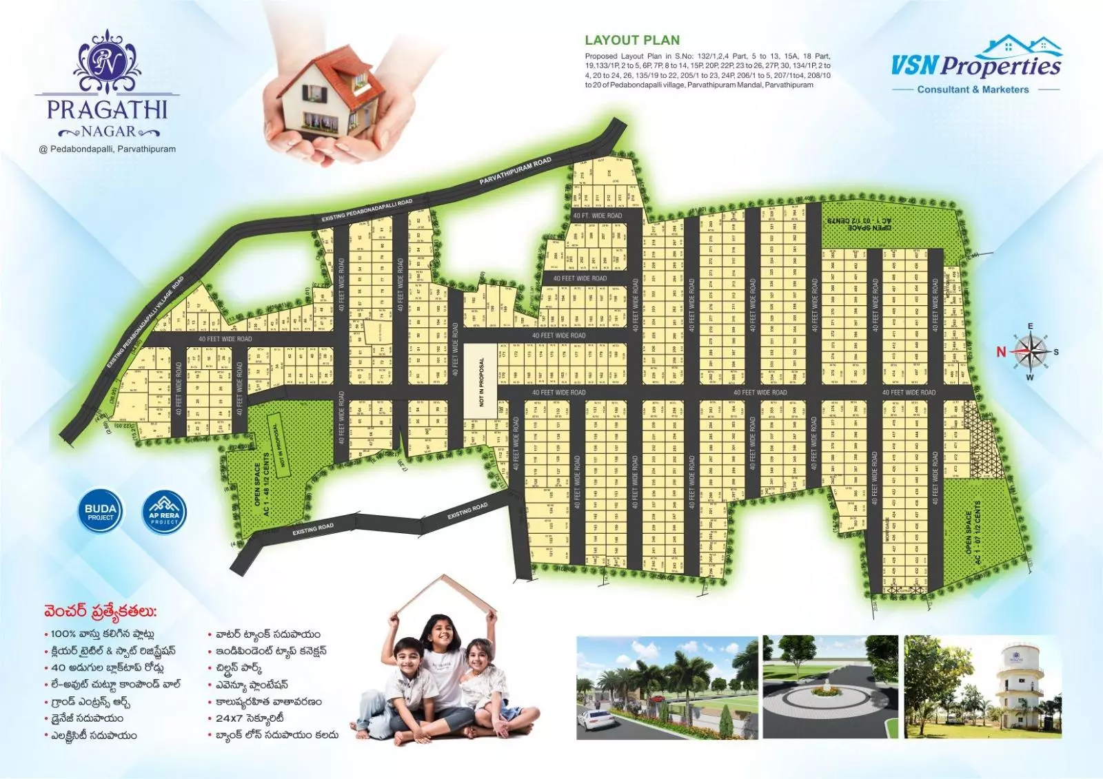 Vsn Properties Builders And Realotrs Near In Vizianagaram - Photo No. 11