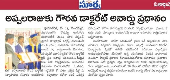 mylon contract workers union pusapatirega in vizianagaram - Photo No.26