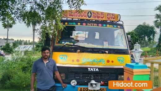 manikanta septic tank cleaning service near gantyada in vizianagaram andhra pradesh - Photo No.5