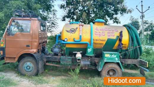 Manikanta Septic Tank Cleaning Service Near Gantyada In Vizianagaram Andhra Pradesh - Photo No. 41
