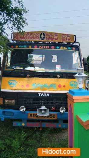Manikanta Septic Tank Cleaning Service Near Gantyada In Vizianagaram Andhra Pradesh - Photo No. 31