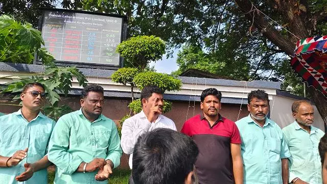 mylon contract workers union pusapatirega in vizianagaram - Photo No.0