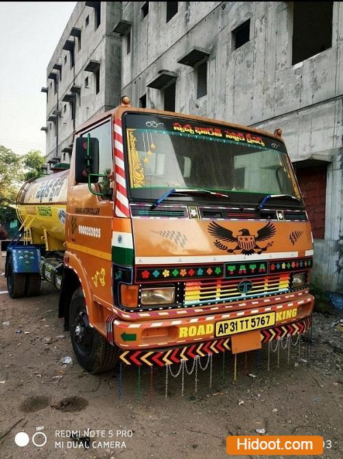 Ganesh Septic Tank Cleaning Service Near Ayyannapeta In Vizianagaram Andhra Pradesh - Photo No. 11