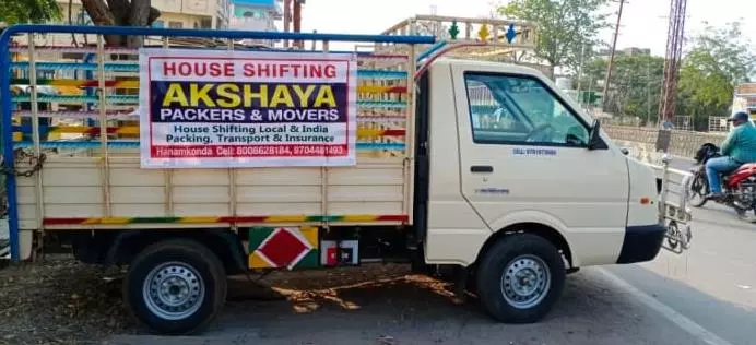 akshaya packers and movers hanamkonda in warangal - Photo No.8