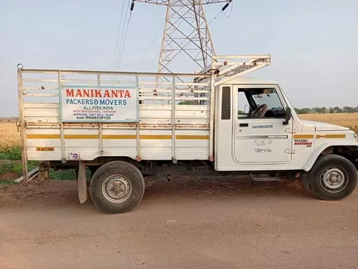manikanta packers and movers pochamma maidan in warangal - Photo No.0