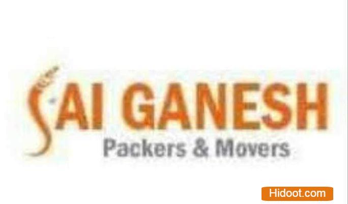 Jai Ganesh Packers And Movers Near Hanamkonda In Warangal - Photo No. 11