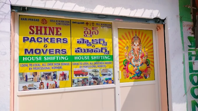Shine Packers And Movers Hanamkonda In Warangal - Photo No. 41