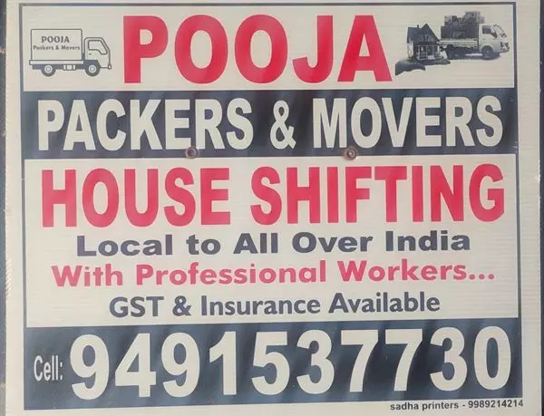 pooja packers and movers in hanamkonda - Photo No.24