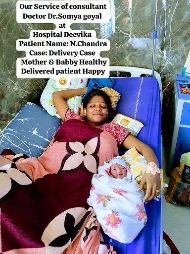 Shalom Home Care Service Hanamkonda In Warangal - Photo No. 01