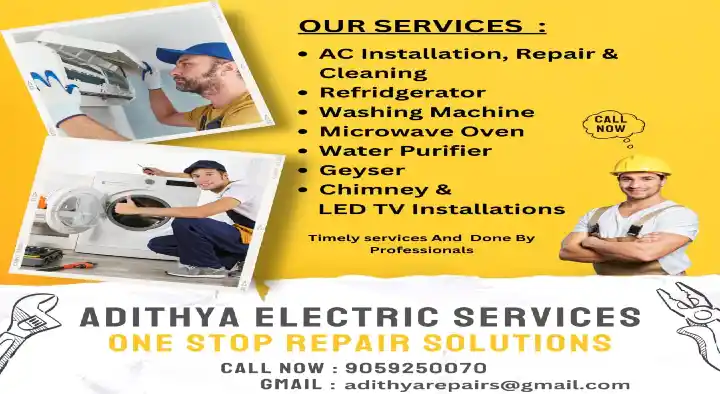 Adithya Electronic Services Hanamkonda In Warangal - Photo No. 01
