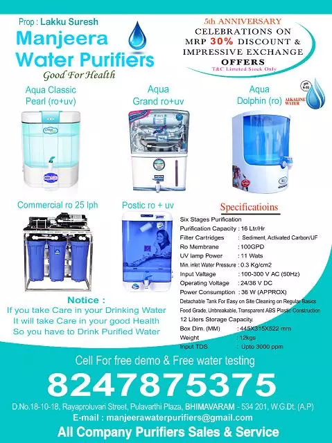 manjeera water purifier bhimavaram in west godavari - Photo No.16
