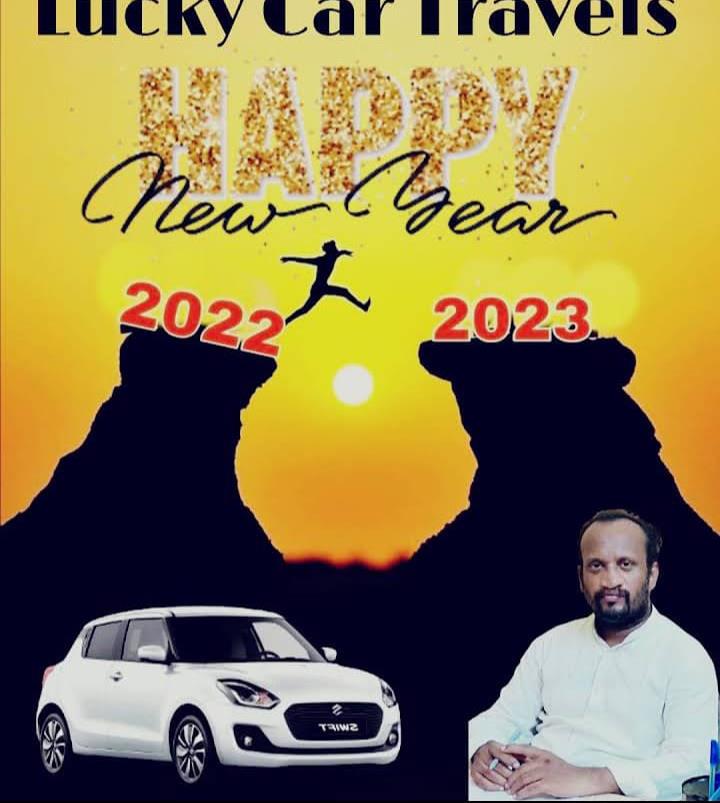 Lucky Car Travels Bhimavaram In West Godavari - Photo No. 41