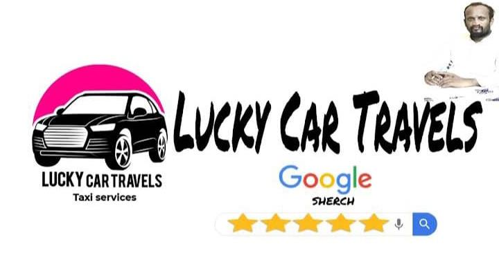 Lucky Car Travels Bhimavaram In West Godavari - Photo No. 21