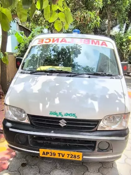 Mn Ambulance Services Tadepalligudem In West Godavari - Photo No. 31