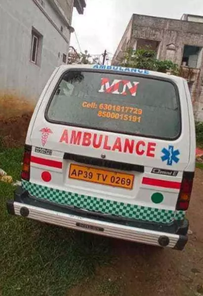Mn Ambulance Services Tadepalligudem In West Godavari - Photo No. 41
