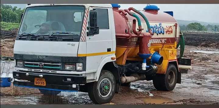 vijayadurga septic cleaners kovvuru in west godavari - Photo No.2