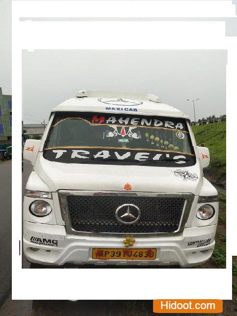 Sri Sai Recovery Van Car Towing Recovery Service Bhimavaram - Photo No. 21