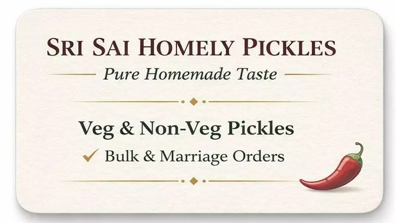 sri sai homely pickles manufacturers tanuku in west godavari ap - Photo No.2