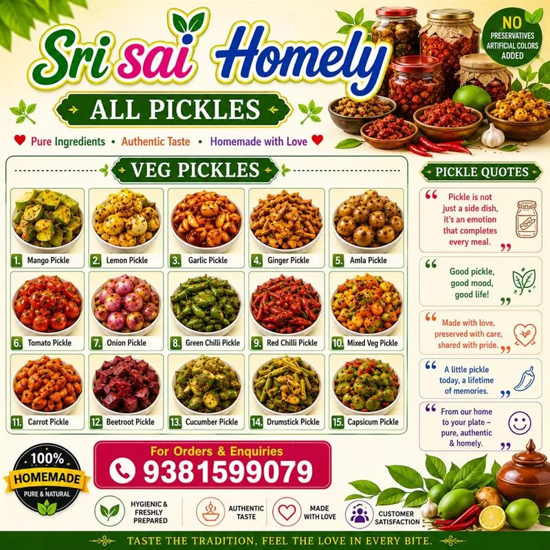 sri sai homely pickles manufacturers tanuku in west godavari ap - Photo No.1