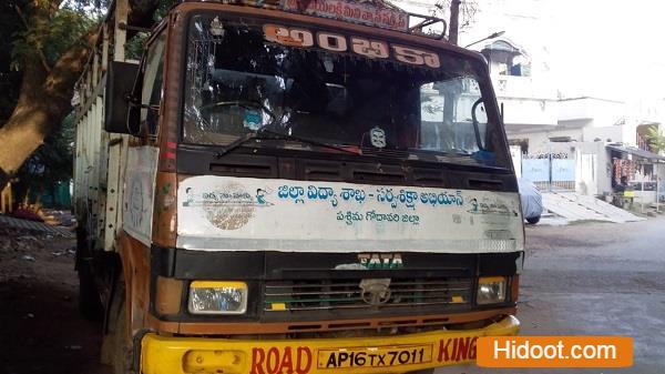 ambica packers and movers near bhimavaram in west godavari - Photo No.4