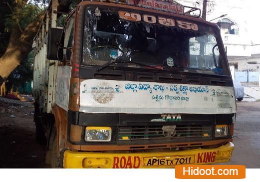 ambica packers and movers near jangareddigudem in west godavari - Photo No.3