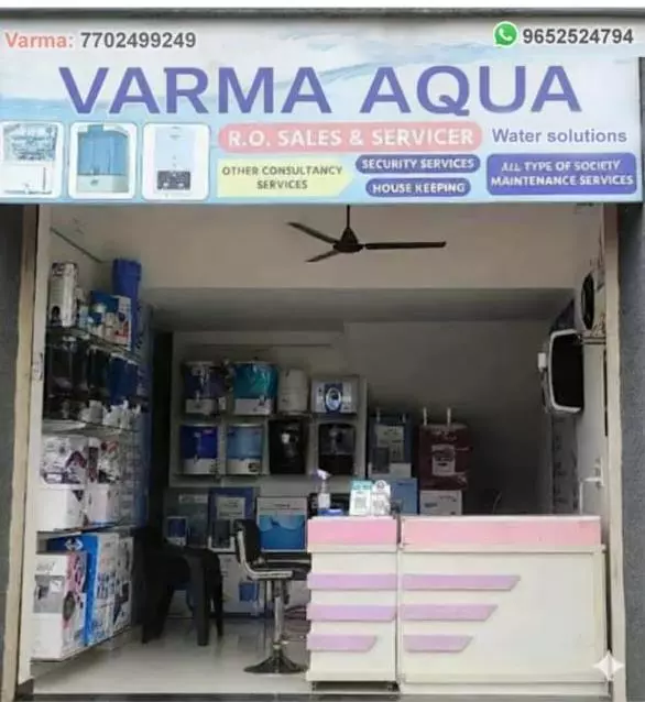 varma aqua water purifier tanuku in west godavari - Photo No.0