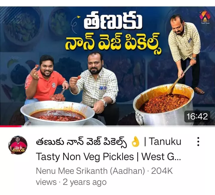 manna salva pickle home veg non veg tanuku west godavari ap - Photo No.12