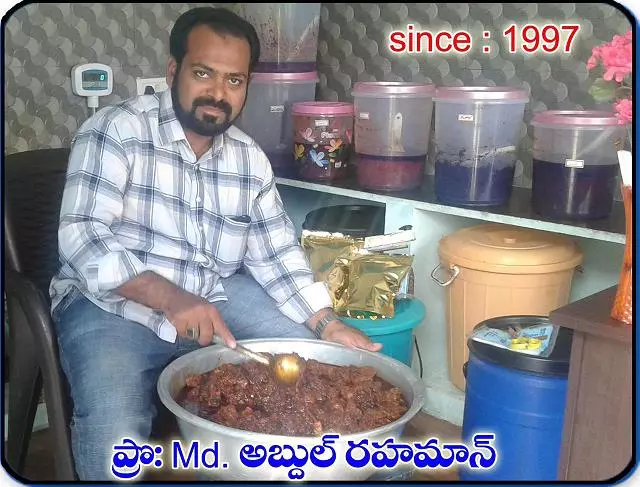 manna salva pickle home veg non veg tanuku west godavari ap - Photo No.2