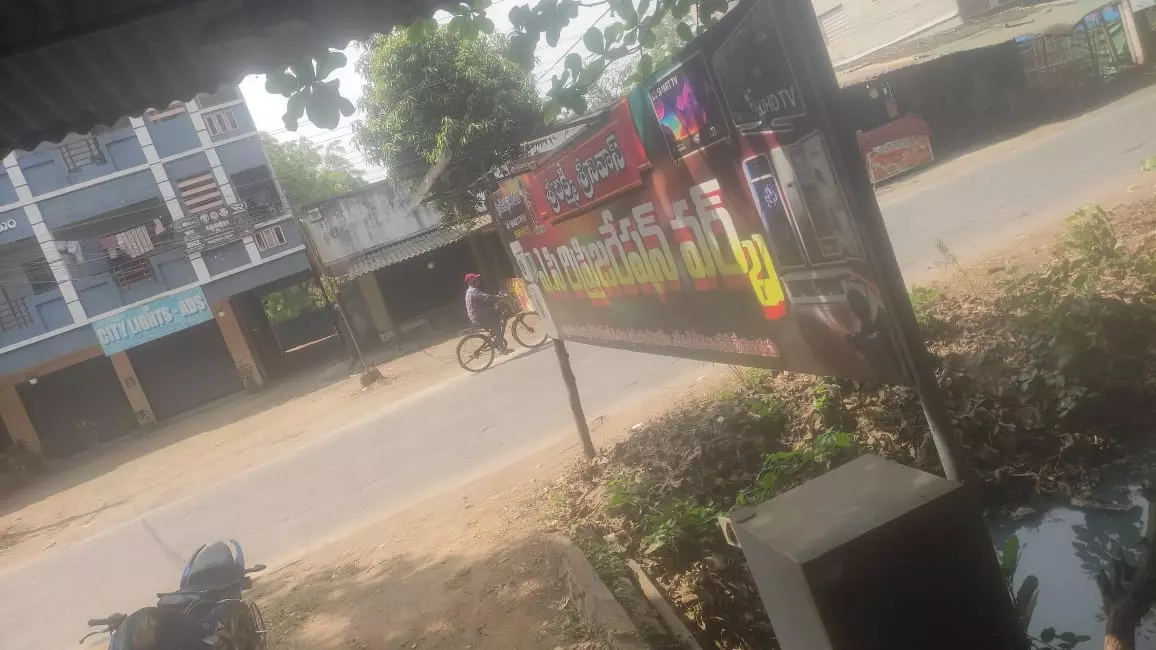 Sri Lakshmi Srinivasa Ac And Refrigeration Works Tanuku In West Godavari - Photo No. 61