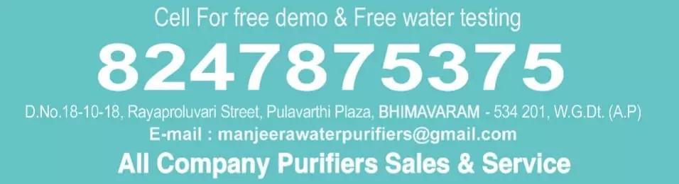 manjeera water purifier bhimavaram in west godavari - Photo No.24
