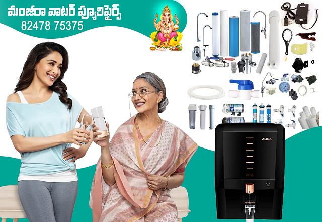 manjeera water purifier bhimavaram in west godavari - Photo No.20
