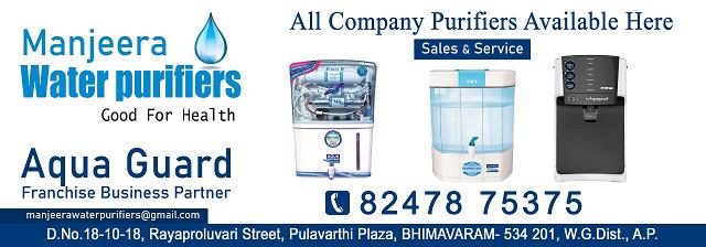 manjeera water purifier bhimavaram in west godavari - Photo No.21