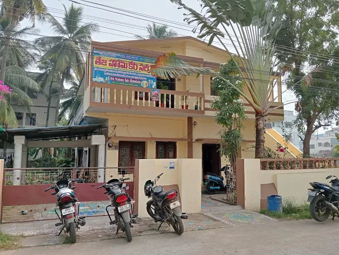 teja home care services bhimavaram in west godavari - Photo No.0