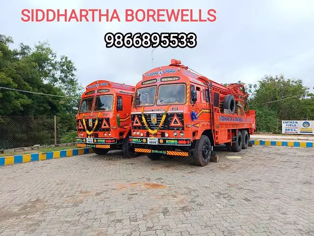 Sidhardha Borewells Near Bhuvanagiri In Yadadri Bhuvanagiri Telangana - Photo No. 31