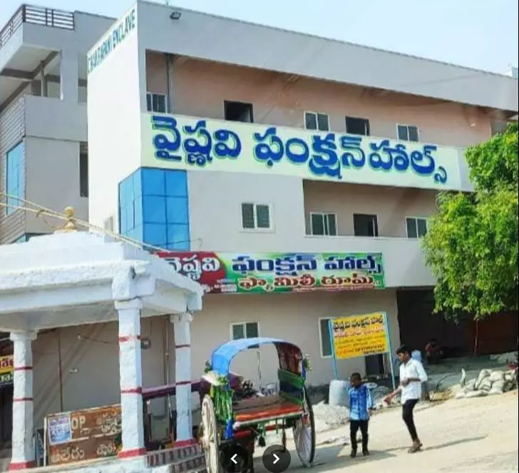vaishnavi function hall bhuvanagiri in yadadri bhuvanagiri - Photo No.12