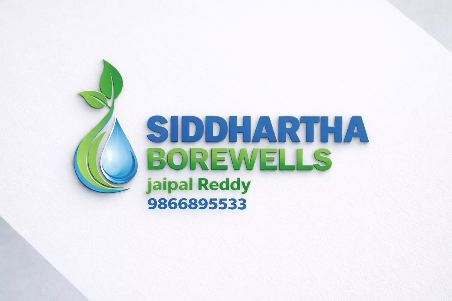 sidhardha borewells near bhuvanagiri in yadadri bhuvanagiri telangana - Photo No.3